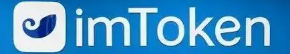 imtoken已经放弃了多年前开发的旧 TON 区块链-token.im官网地址-https://token.im_imtoken官网下载|外星